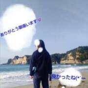 ヒメ日記 2026/01/28 16:24 投稿 めぐみ 池袋おかあさん