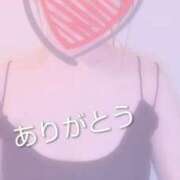 ヒメ日記 2026/02/07 20:44 投稿 めぐみ 池袋おかあさん