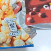 めぐみ 御礼です😊 池袋おかあさん
