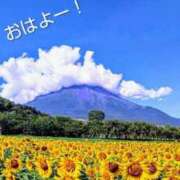 めぐみ おはようございます😊 池袋おかあさん