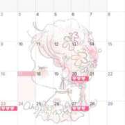 ヒメ日記 2025/11/17 10:16 投稿 ひまり One More 奥様　西船橋店