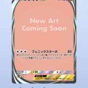 ヒメ日記 2025/07/30 20:41 投稿 綾瀬さら Lambretta（ランブレッタ）甲府