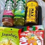 せな 昨日自宅🏘️のお兄さんへ 熟女の風俗最終章　越谷店