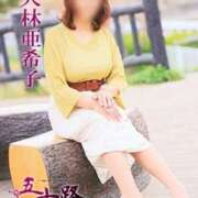 ヒメ日記 2025/08/06 06:20 投稿 大林亜希子 五十路マダム 愛されたい熟女たち 高松店