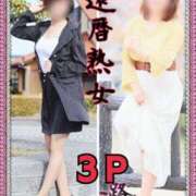 ヒメ日記 2025/08/08 09:28 投稿 大林亜希子 五十路マダム 愛されたい熟女たち 高松店