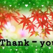 ヒメ日記 2025/11/17 01:50 投稿 大林亜希子 五十路マダム 愛されたい熟女たち 高松店