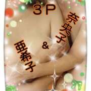 ヒメ日記 2025/11/23 09:26 投稿 大林亜希子 五十路マダム 愛されたい熟女たち 高松店