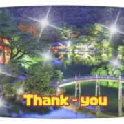 ヒメ日記 2025/12/09 16:36 投稿 大林亜希子 五十路マダム 愛されたい熟女たち 高松店