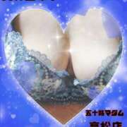 ヒメ日記 2025/12/20 10:12 投稿 大林亜希子 五十路マダム 愛されたい熟女たち 高松店