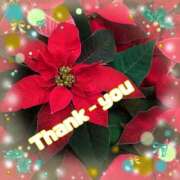 ヒメ日記 2025/12/20 18:32 投稿 大林亜希子 五十路マダム 愛されたい熟女たち 高松店