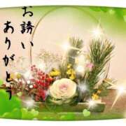 ヒメ日記 2026/01/04 16:32 投稿 大林亜希子 五十路マダム 愛されたい熟女たち 高松店