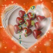 ヒメ日記 2026/02/06 06:20 投稿 大林亜希子 五十路マダム 愛されたい熟女たち 高松店