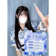 ヒメ日記 2025/08/25 10:00 投稿 飛鳥れい ラブアイドル