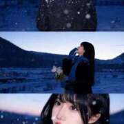 ヒメ日記 2025/11/05 19:23 投稿 飛鳥れい ラブアイドル