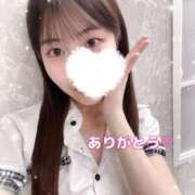 ヒメ日記 2025/09/17 00:22 投稿 夏音あすみ 渋谷ミルク