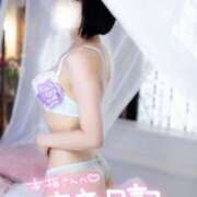 ヒメ日記 2025/08/20 14:00 投稿 琥珀-Kohaku- 姉新地