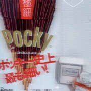 ヒメ日記 2025/08/06 21:25 投稿 なつき ゴッドハンド