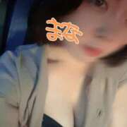 まな 40分7600円 お疲れ様です🙌 回春性感メンズエステ猫の手 名古屋駅／納屋橋