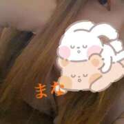 ヒメ日記 2025/08/15 14:53 投稿 まな 40分7600円 回春性感メンズエステ猫の手 岐阜／岐南