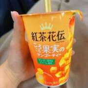 まな 40分7600円 お礼💌 回春性感メンズエステ猫の手 尾張一宮