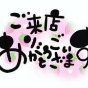 ヒメ日記 2025/08/26 00:41 投稿 しほ TSUBAKI（水戸）