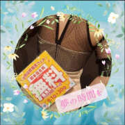 ヒメ日記 2025/09/02 13:53 投稿 しほ TSUBAKI（水戸）