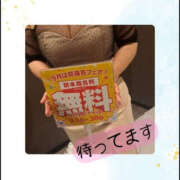 ヒメ日記 2025/09/02 18:00 投稿 しほ TSUBAKI（水戸）