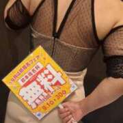 ヒメ日記 2025/09/15 18:00 投稿 しほ TSUBAKI（水戸）