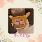 ヒメ日記 2025/09/16 18:00 投稿 しほ TSUBAKI（水戸）