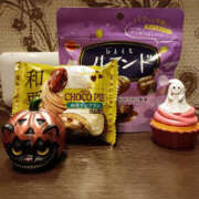 ヒメ日記 2025/09/19 06:22 投稿 しほ TSUBAKI（水戸）