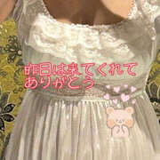 ヒメ日記 2025/09/26 18:59 投稿 しほ TSUBAKI（水戸）