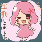 ヒメ日記 2025/10/13 18:29 投稿 しほ TSUBAKI（水戸）