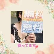 ヒメ日記 2025/10/15 18:00 投稿 しほ TSUBAKI（水戸）