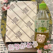 ヒメ日記 2025/11/02 21:04 投稿 しほ TSUBAKI（水戸）