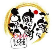 ヒメ日記 2026/01/24 17:00 投稿 しほ TSUBAKI（水戸）