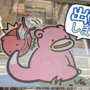 ヒメ日記 2026/01/26 11:00 投稿 しほ TSUBAKI（水戸）