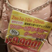 ヒメ日記 2026/02/15 12:06 投稿 しほ TSUBAKI（水戸）