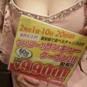 ヒメ日記 2026/02/16 12:00 投稿 しほ TSUBAKI（水戸）