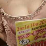 ヒメ日記 2026/02/16 18:00 投稿 しほ TSUBAKI（水戸）