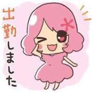 ヒメ日記 2026/03/02 18:00 投稿 しほ TSUBAKI（水戸）