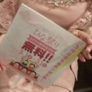 ヒメ日記 2026/03/15 12:38 投稿 しほ TSUBAKI（水戸）