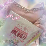 ヒメ日記 2026/03/16 11:00 投稿 しほ TSUBAKI（水戸）