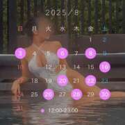 ヒメ日記 2025/08/10 11:52 投稿 月城 真波 MADAM RENA 名古屋