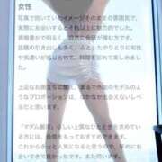 ヒメ日記 2025/08/23 17:42 投稿 月城 真波 MADAM RENA 名古屋