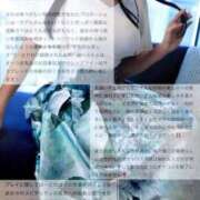 ヒメ日記 2025/09/10 21:12 投稿 月城 真波 MADAM RENA 名古屋