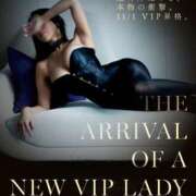 ヒメ日記 2025/10/08 10:02 投稿 月城 真波 MADAM RENA 名古屋