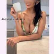 ヒメ日記 2025/11/18 17:32 投稿 月城 真波 MADAM RENA 名古屋