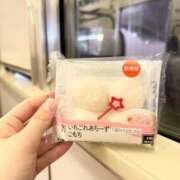 ヒメ日記 2025/08/31 11:20 投稿 高月セリーヌ ゴールドクイーン