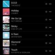 さらん [お題]from:ベーシストさん 恋のうた