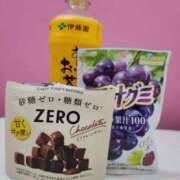 ヒメ日記 2025/11/29 16:40 投稿 はすみ 奥様特急新潟店